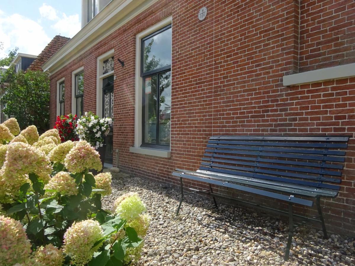 D' Ald Skoalle - Sfeervol Appartement In Oude School. Wijtgaard Eksteriør bilde